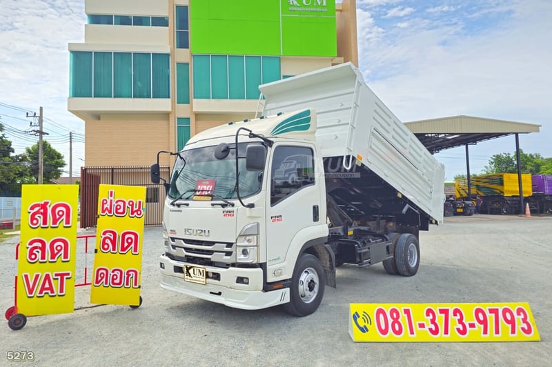 หกล้อดั้มพ์ ISUZU FRR 210 แรง ปี 2566 (5273)