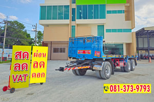 sาคาเบาๆ หางพ่วงพื้นเรียบ สามเพลา อู่ซุ่นชัย ปี 59 (2767)