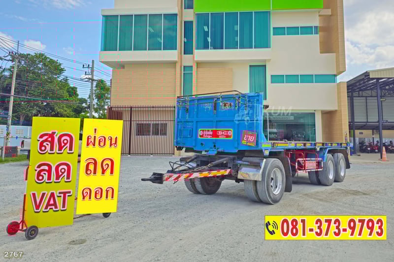 sาคาเบาๆ หางพ่วงพื้นเรียบ สามเพลา อู่ซุ่นชัย ปี 59 (2767)