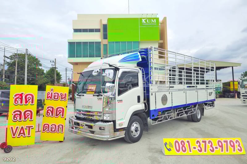 หกล้อคอก ISUZU FRR 210 แรง ปี 65 เก็บงานสวยแล้ว (9202)