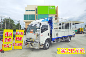 หกล้อคอก ISUZU FRR 210 แรง ปี 65 เก็บงานสวยแล้ว (9202) หกล้อคอก ISUZU FRR 210 แรง ปี 65 เก็บงานสวยแล้ว (9202)
