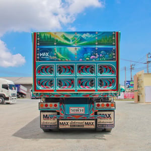 สิบล้อดั้มพ์ HINO FM1A 344 แรง ปี 2567 + หางดั้มพ์ สามเพลา อู่แม็กเทรลเลอร์ ปี 2567 (5491 5492) สิบล้อดั้มพ์ HINO FM1A 344 แรง ปี 2567 + หางดั้มพ์ สามเพลา อู่แม็กเทรลเลอร์ ปี 2567 (5491 5492)