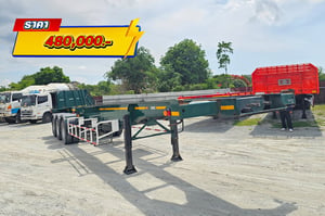 หางก้าง สามเพลา อู่พนัส ปี 2565 (4397)
