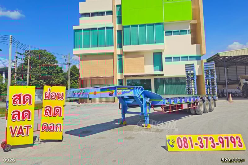 หางโรเบท สามเพลา อู่โรงงานสมชาย ปี 61 (0926)