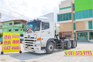 สิบล้อหัวลาก HINO FM1A 344 แรง ปี 2564 (3704) สิบล้อหัวลาก HINO FM1A 344 แรง ปี 2564 (3704)