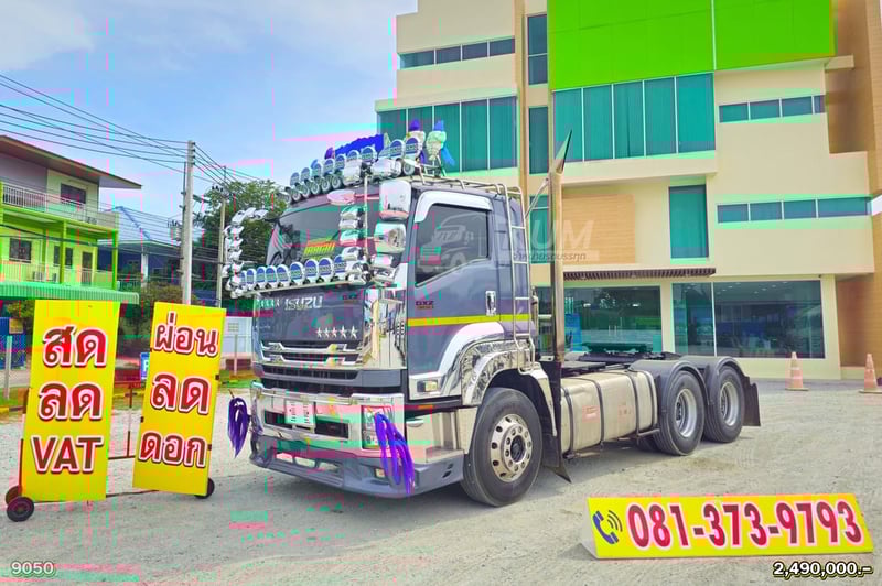 เข้าใหม่ ปีใหม่ ไมล์น้อย สิบล้อหัวลาก ISUZU GXZ 360 ปี 2566 หัวลากสวยๆ (9050)