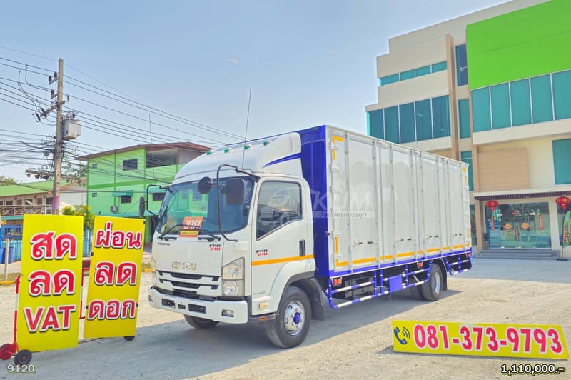 หกล้อตู้สิบบาน ISUZU FRR 210 แรง ปี 2565 (9120)