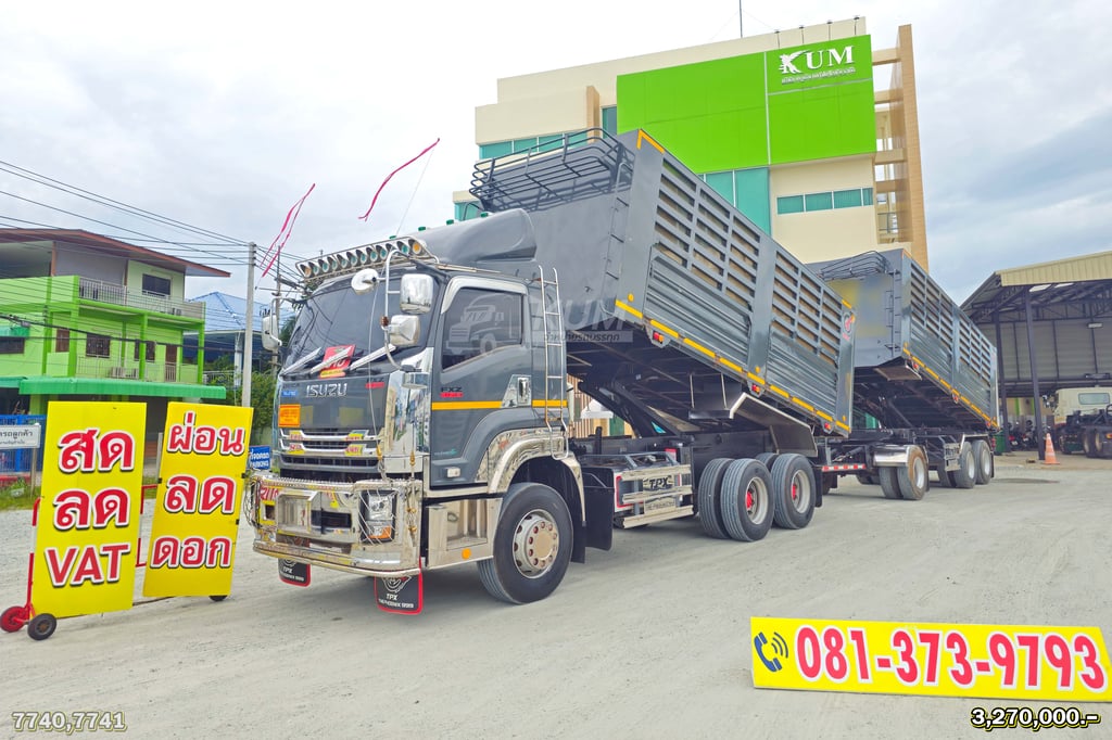 ซื้อสดลด 100,000 สด ลด VAT คอกเกษตรสีเทาแลมโบ ISUZU FXZ 360 แรงม้า ปี 66 + หางดั้มพ์ สามเพลา อู่เดอะฟินิกซ์ ปี 66 (7740 7741)