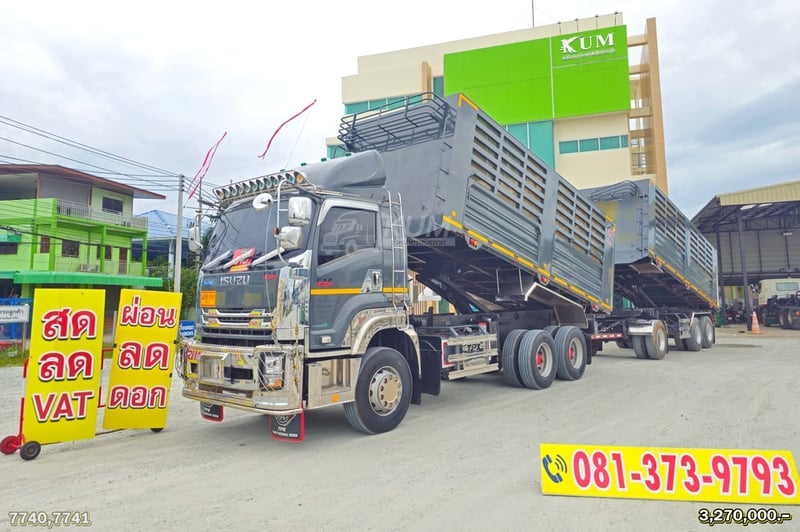 ซื้อสดลด 100,000 สด ลด VAT คอกเกษตรสีเทาแลมโบ ISUZU FXZ 360 แรงม้า ปี 66 + หางดั้มพ์ สามเพลา อู่เดอะฟินิกซ์ ปี 66 (7740 7741)