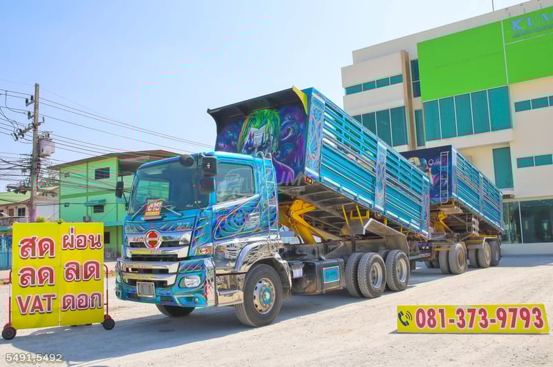 สิบล้อดั้มพ์ HINO FM1A 344 แรง ปี 2567 + หางดั้มพ์ สามเพลา อู่แม็กเทรลเลอร์ ปี 2567 (5491 5492)