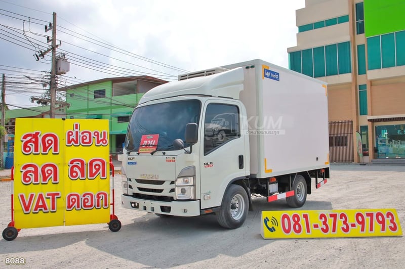 สี่ล้อตู้เย็น ISUZU NLR 130 แรง ปี 2566 (8088)
