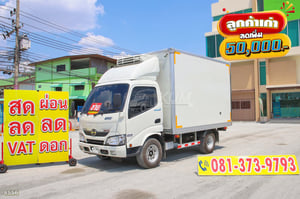สี่ล้อตู้เย็น HINO XZU 136 แรง ปี 2567 (8556)