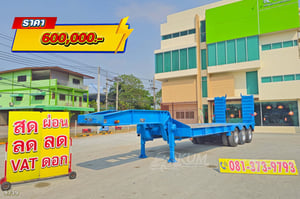 หางโรเบท สามเพลา อู่ VT ปี 2563 (9739)