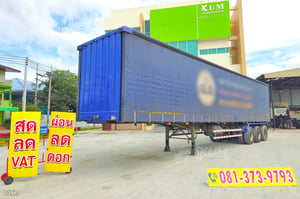 หางตู้ผ้าใบ สามเพลา สามมิตร ปี 65 (0160) หางตู้ผ้าใบ สามเพลา สามมิตร ปี 65 (0160)