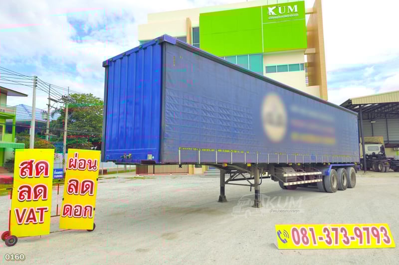 หางตู้ผ้าใบ สามเพลา สามมิตร ปี 65 (0160)