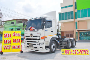 สิบล้อหัวลาก HINO FM1A 344 แรง ปี 2564 (5071)