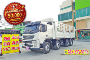 สิบสองล้อคอก Volvo FM 440 แรง ปี 2556 อู่ RCK (2922)