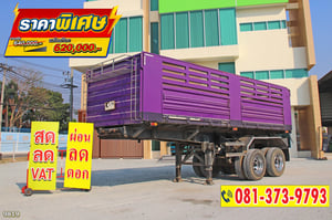 หางสวยๆ หางเซมิดั้มพ์ สองเพลา อู่เพชรรัตน์นำกิจเจริญ ปี 66 (9819)