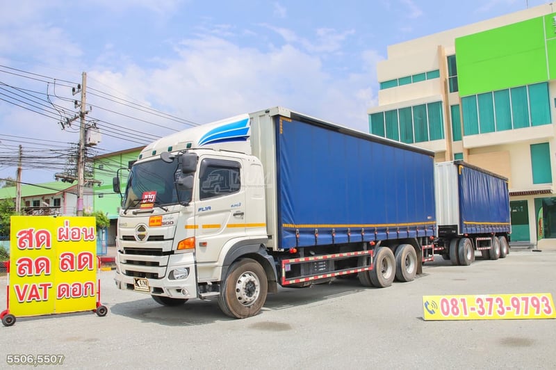 สิบล้อตู้ผ้าใบ HINO FL1A 344 แรง ปี 2567 + หางตู้ผ้าใบ สามเพลา อู่สามมิตร ปี 2567 (5506 5507)