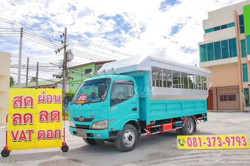 หกล้อสองแถว HINO XZU 150 แรง ปี 2563 (5876)