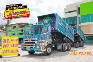 สิบล้อดั้มพ์ HINO FM1A 344 แรง ปี 2567 + หางดั้มพ์ สามเพลา อู่แม็กเทรลเลอร์ ปี 2567 (5491 5492) สิบล้อดั้มพ์ HINO FM1A 344 แรง ปี 2567 + หางดั้มพ์ สามเพลา อู่แม็กเทรลเลอร์ ปี 2567 (5491 5492)
