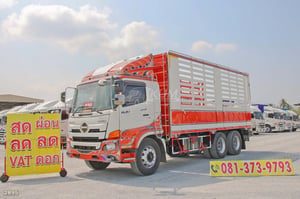 สิบล้อคอก HINO FL8J 260 แรง ปี 2559 (2895)