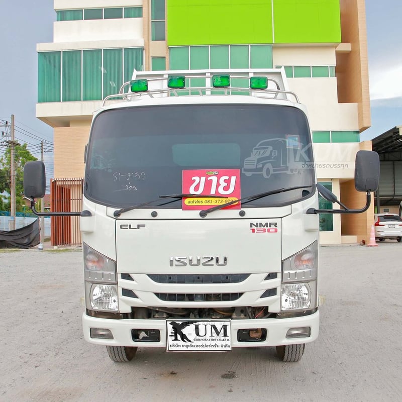 หกล้อดั้มพ์  ISUZU NMR 130 แรง ปี 2563 (2158)