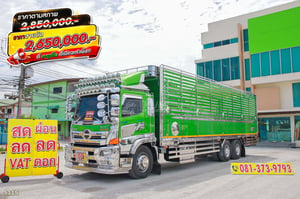 สิบล้อคอก HINO FL8J 260 ปี 66 (5115) สิบล้อคอก HINO FL8J 260 ปี 66 (5115)