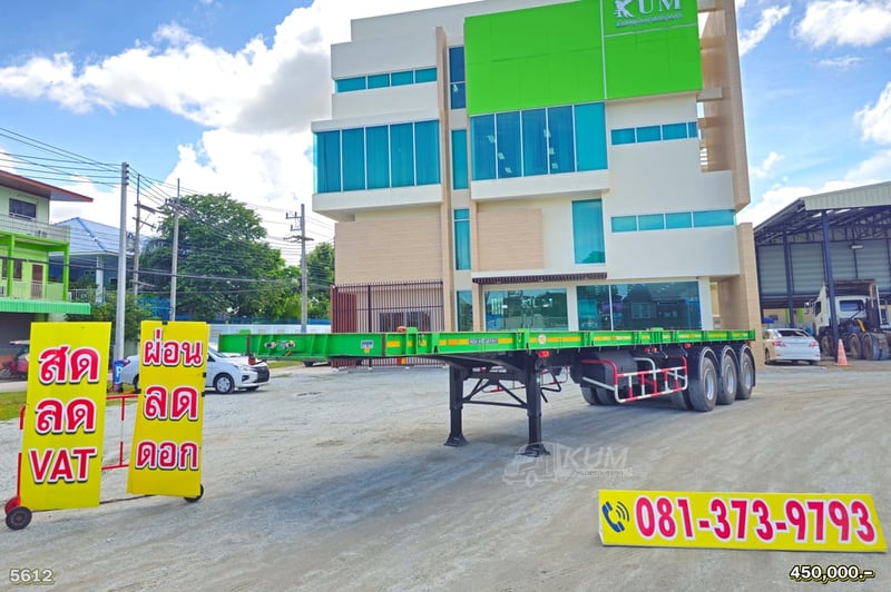 หางสวย ๆ หางพื้นเรียบ สามเพลา อู่ RCK ปี 66 (5612)