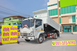 หกล้อดั้มพ์  ISUZU FRR 210  แรง ปี 2566 (4606)