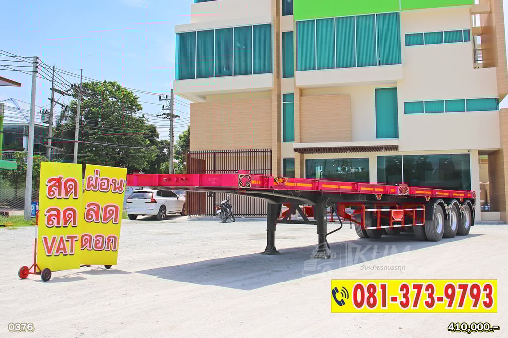 หางพื้นเรียบ สามเพลา อู่เดอะซัน ปี 65 (0376) หางพื้นเรียบ สามเพลา อู่เดอะซัน ปี 65 (0376)