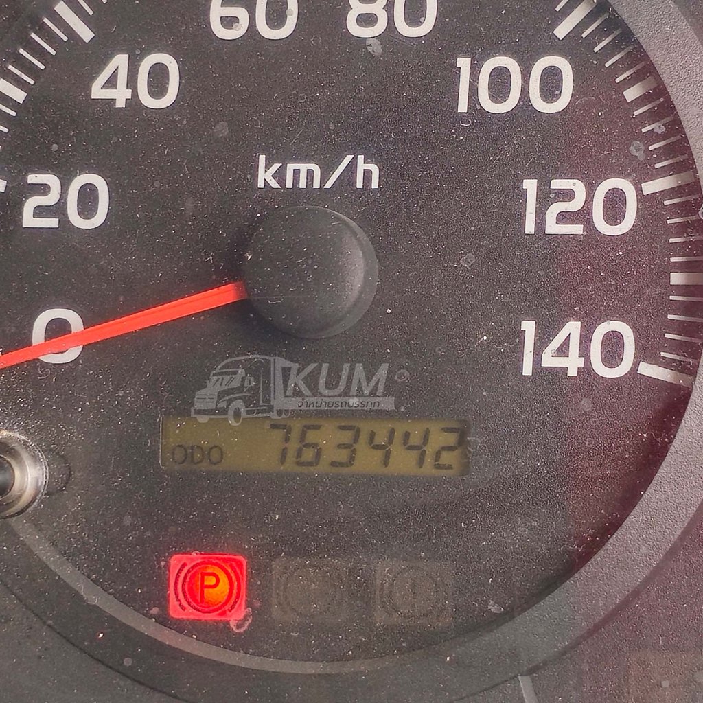 สิบล้อดั้มพ์ HINO 344 แรง ปี 56 + หางดั้มพ์ สามเพลา อู่สหกิจ ปี 56 (3163 3164) สิบล้อดั้มพ์ HINO 344 แรง ปี 56 + หางดั้มพ์ สามเพลา อู่สหกิจ ปี 56 (3163 3164)