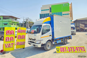 สี่ล้อตู้ HINO XZU 136 แรง ปี 2563 (8297)