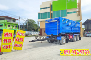 หางดั้มพ์ สามเพลา อู่เดอะฟินิกซ์ ปี 2565 (3088)