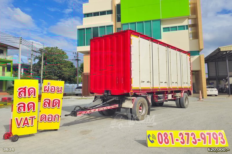 หางตู้เข้าใหม่ หางพ่วงตู้สิบบาน สองเพลา อู่ปิติ ปี 65 (3634)