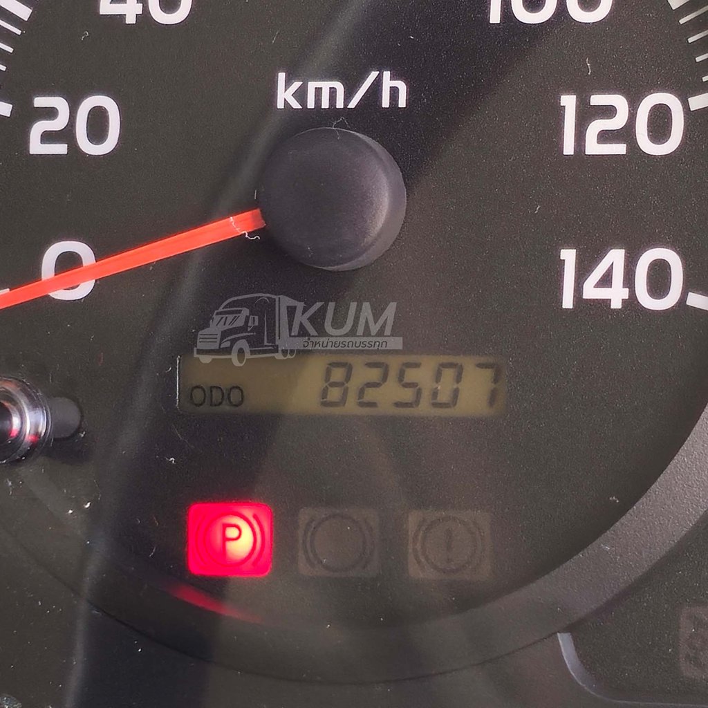 สด ลด VAT หกล้อตู้สิบบาน HINO FG 212 แรง ปี 55 (3689) สด ลด VAT หกล้อตู้สิบบาน HINO FG 212 แรง ปี 55 (3689)