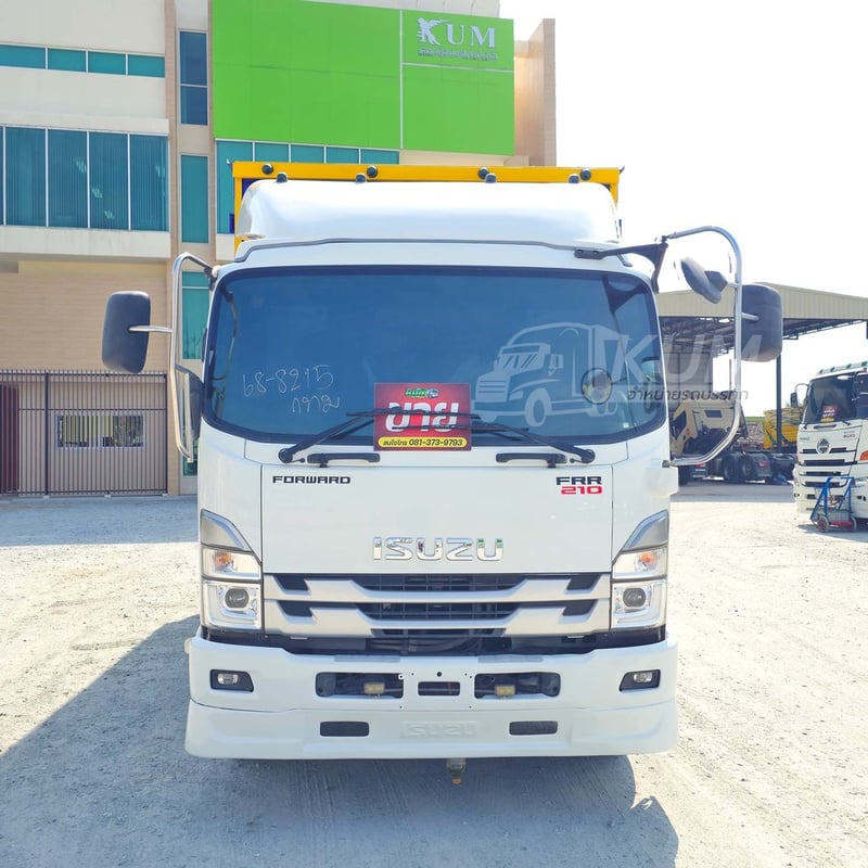 หกล้อตู้สิบบาน ISUZU FRR 210 แรง ปี 2566 (8215)