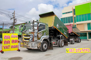 หกล้อดั้มพ์ ISUZU FTR 240 แรง ปี 2565 + หางดั้มสองเพลา อู่เดอะฟินิกซ์ ปี 2565 (5403 5404)