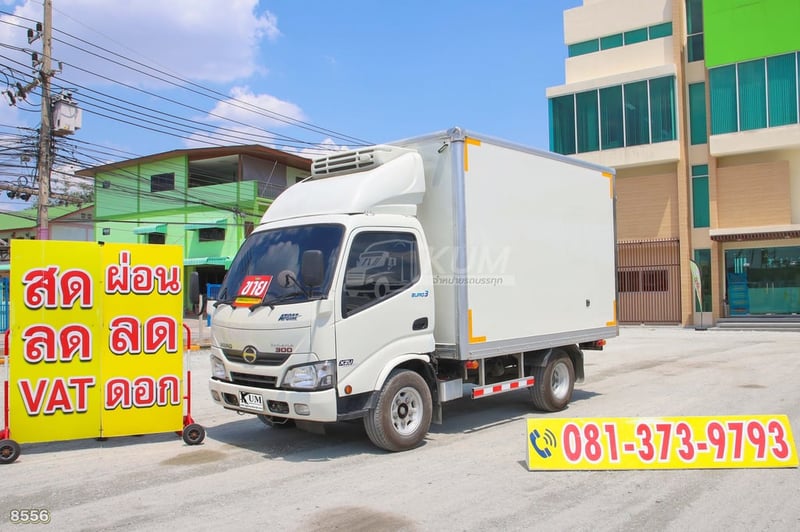 สี่ล้อตู้เย็น HINO XZU 136 แรง ปี 2567 (8556)