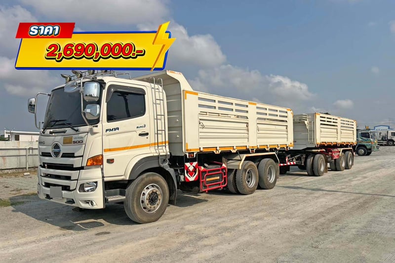  สิบล้อดั้มพ์ HINO FM1A 344 แรง ปี 2565 + หางดั้มพ์ สามเพลา อู่TMT ปี 2565 (9828 9829)