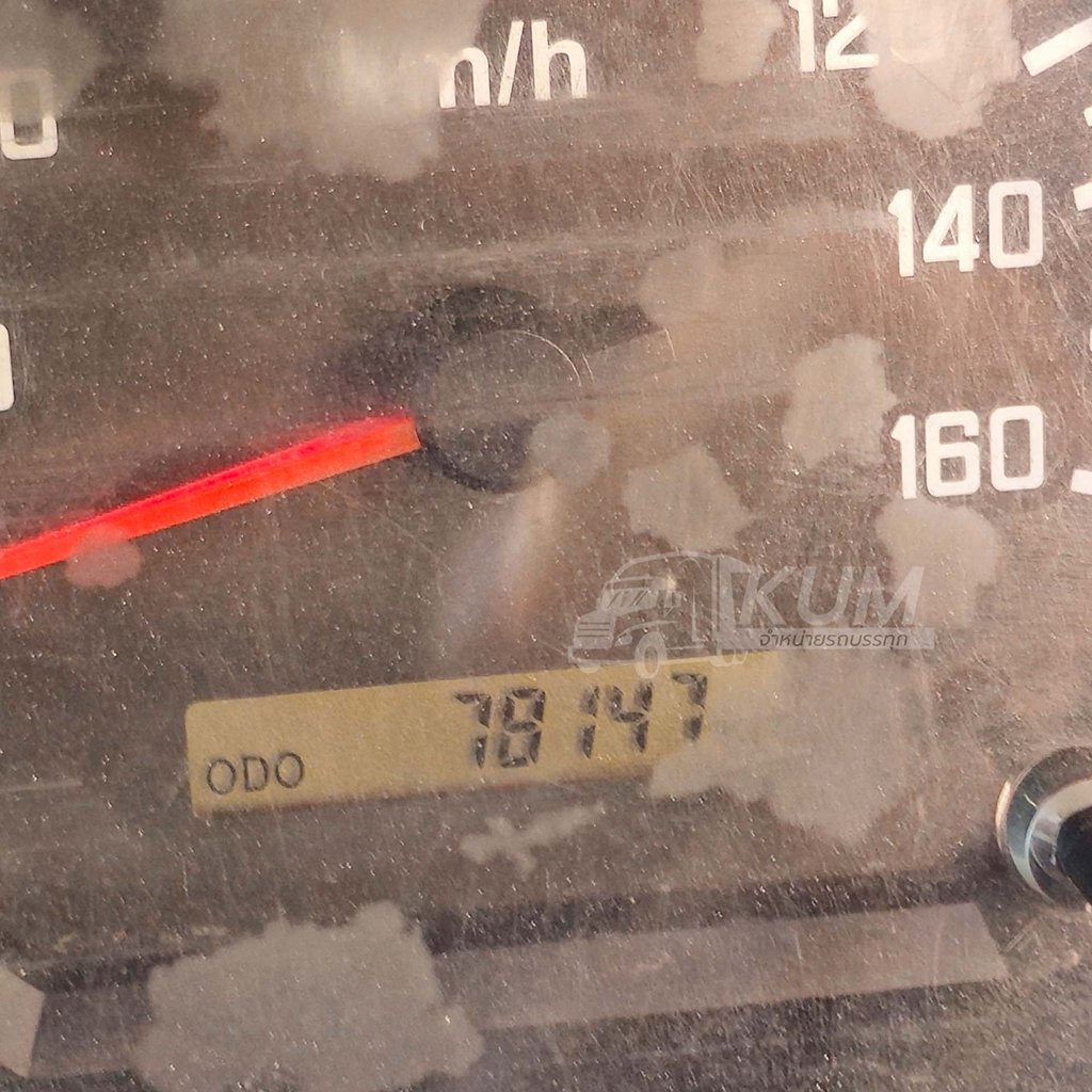 สี่ล้อตู้เย็น ISUZU NLR 130 แรง ปี 66 คันนี้ใหม่มากกก (8083) สี่ล้อตู้เย็น ISUZU NLR 130 แรง ปี 66 คันนี้ใหม่มากกก (8083)