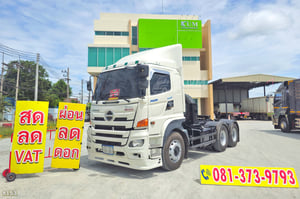 สิบล้อหัวลาก HINO FM 344 แรง ปี 63 (8153)