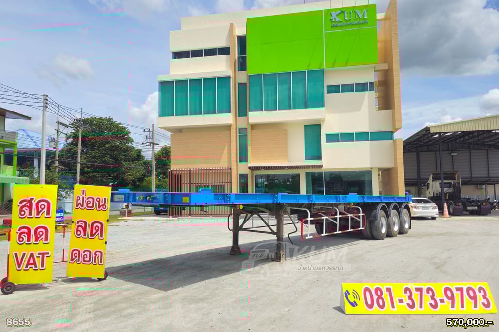 หางพื้นสวยๆ หางพื้นเรียบ สามเพลา อู่ Wafa ปี 65 (8655) หางพื้นสวยๆ หางพื้นเรียบ สามเพลา อู่ Wafa ปี 65 (8655)