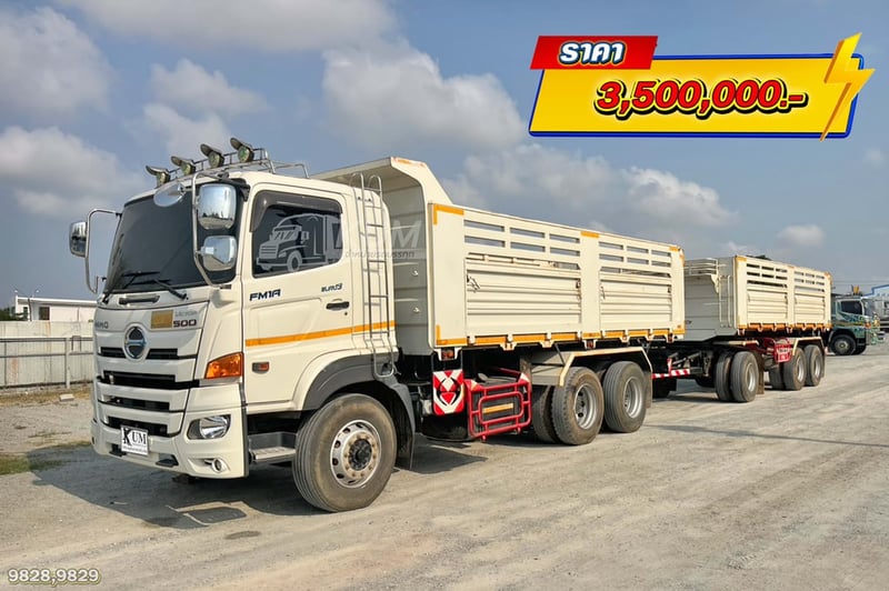 สิบล้อดั้มพ์ HINO FM1A 344 แรง ปี 2565 + หางดั้มพ์ สามเพลา อู่TMT ปี 2565 (9828 9829)