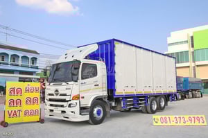สิบล้อตู้สิบบาน HINO FG8J 240 แรง ปี 2565 (4820)