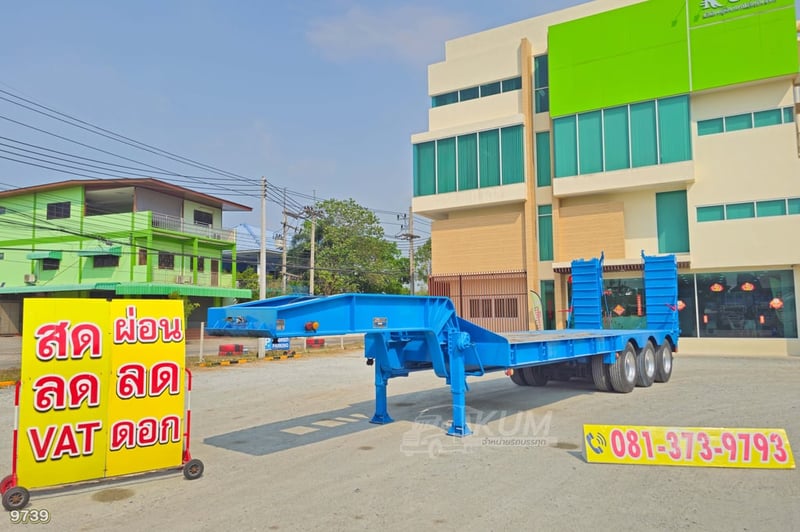  หางโรเบท สามเพลา อู่ VT ปี 2563 (9739)