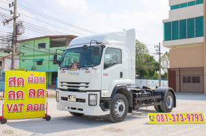 หกล้อหัวลาก ISUZU FTR 240 แรง ปี 2565 (2712) หกล้อหัวลาก ISUZU FTR 240 แรง ปี 2565 (2712)