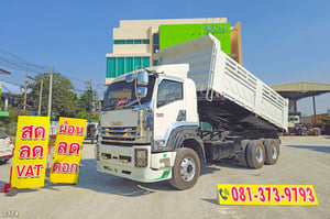สิบล้อดั้มพ์ ISUZU FXZ 360 แรง ปี 56 สามมิตร (2374) สิบล้อดั้มพ์ ISUZU FXZ 360 แรง ปี 56 สามมิตร (2374)