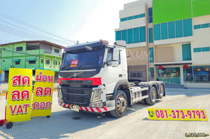 **Sาคาตัด** สิบล้อหัวลาก Volvo FM 440 แรง ปี 2561 (3691)