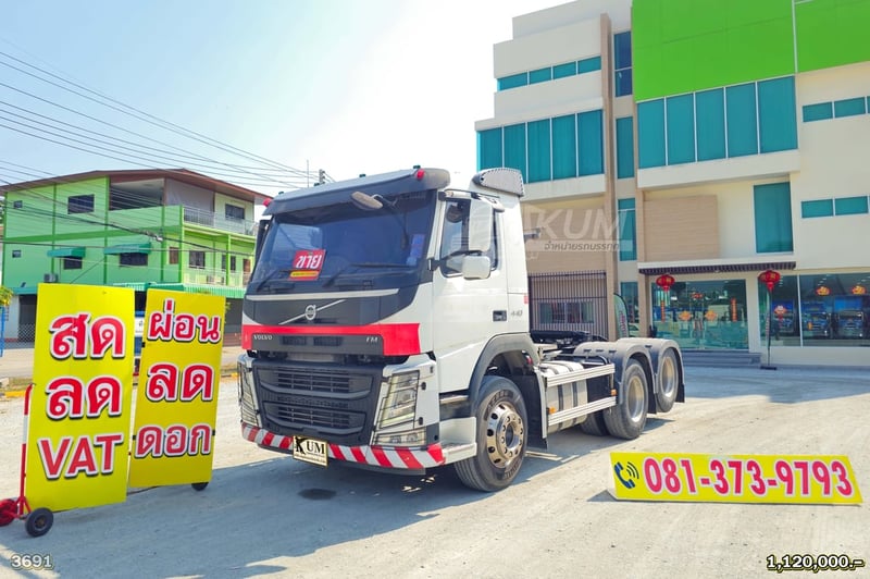 **Sาคาตัดมีให้เลือกหลายคัน** สิบล้อหัวลาก Volvo FM 440 แรง ปี 2561 (3691)